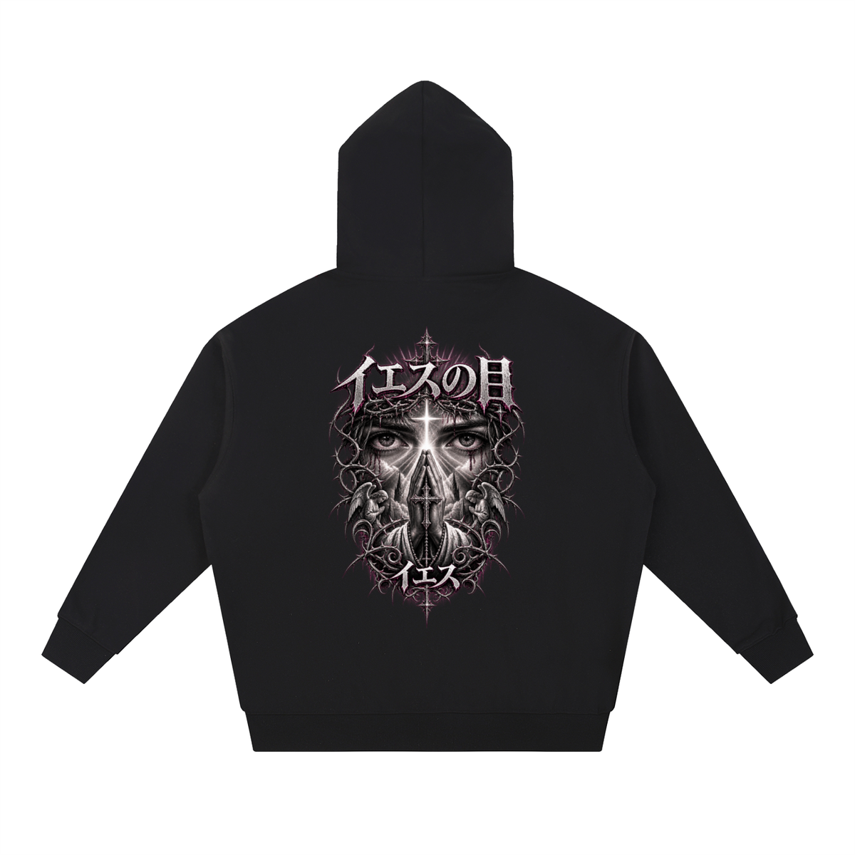 Essential Heavyweight Hoodie