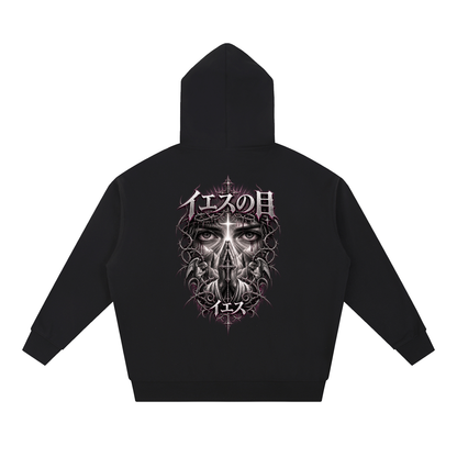 Essential Heavyweight Hoodie